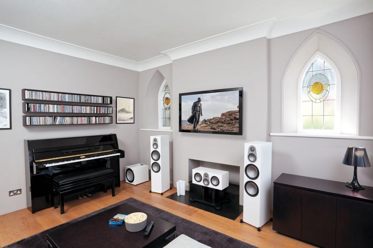 Monitor Audio Silver 500 7G Monitor Audio Silver 500 7G Diseño <strong>estructural</strong> avanzado