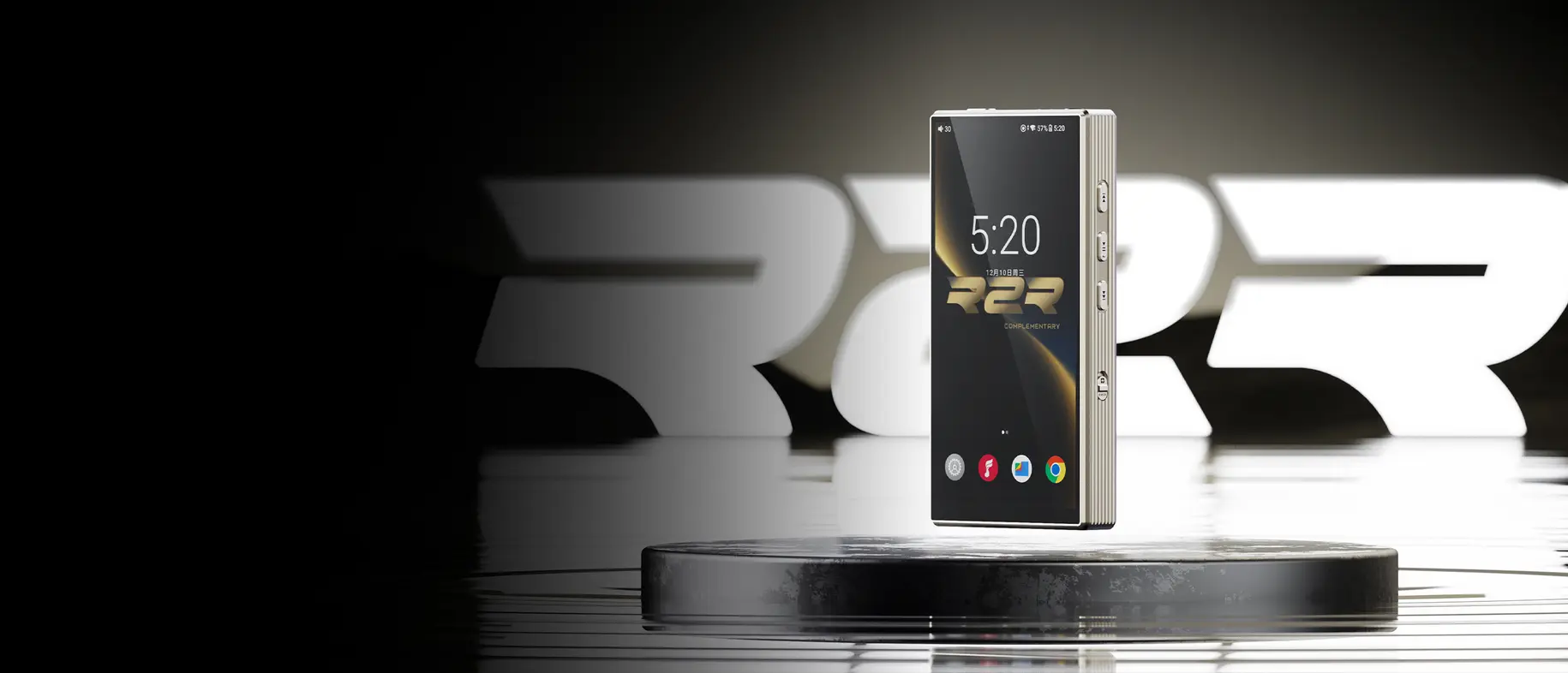Fiio M33 R2R <strong>Amplificación</strong> y rendimiento eléctrico